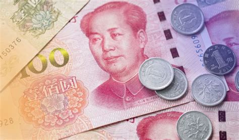 Chinese media: central bank digital currency launch rumors inaccurate ...