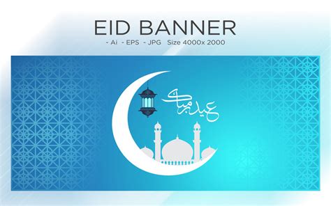 Eid Greeting Banner Design whit Islamic lantern - Illustration