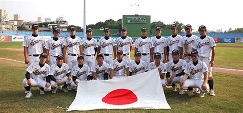 18U National Team Roster｜OFFICIAL WEBSITE OF THE JAPAN NATIONAL ...