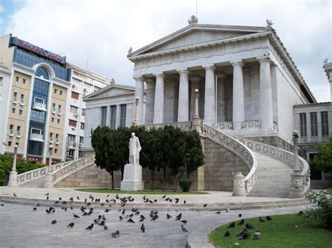 File:National library of greece athens.jpg - Wikipedia