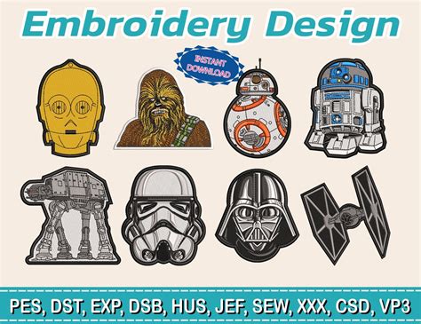 Design to Embroider / Star Wars / BB-8 / R2D2 / Darth Vader / C3PO / CHEWBACCA / STORMTROOPER ...