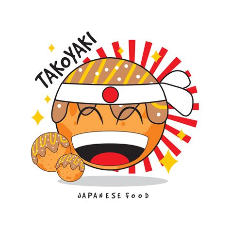 cartoon takoyaki with a very cute facial expression 3567846 Vector Art ...