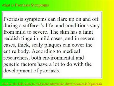 Liver Psoriasis Symptoms- You must read it! - YouTube