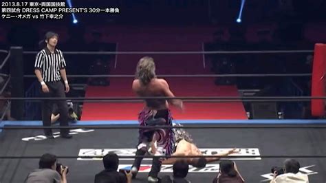 DDT 2013 - Kenny Omega vs Konosuke Takeshita : r/SquaredCircle