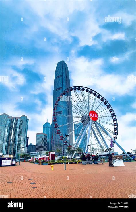 Skyline of Central District in Hong Kong Stock Photo - Alamy