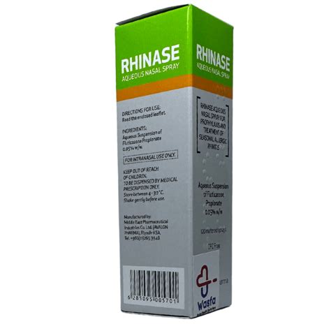 Rhinase Aqueous Nasal Spray - Wasfa Pharmacy