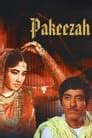 Chalte Chalte Lyrics Translation | Pakeezah | Hindi Bollywood Songs