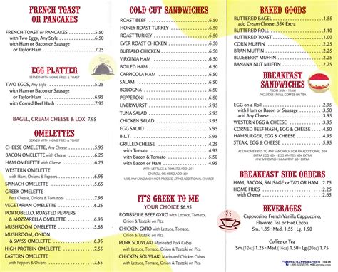 Whereisthemenu.net | Village Deli & Grill - Middletown, NY 10941