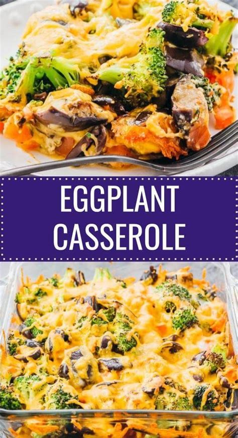 This simple and easy baked eggplant casserole is one of my favorite ...