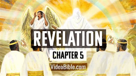 Bible Art: Revelation Chapter 5 - Video Bible