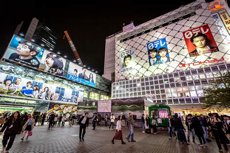 Shibuya Station - Wikipedia