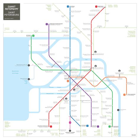 Saint Petersburg Metro Map : inat