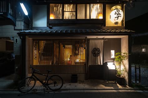 Images of Kyoto at night — Photography by Gareth Phua