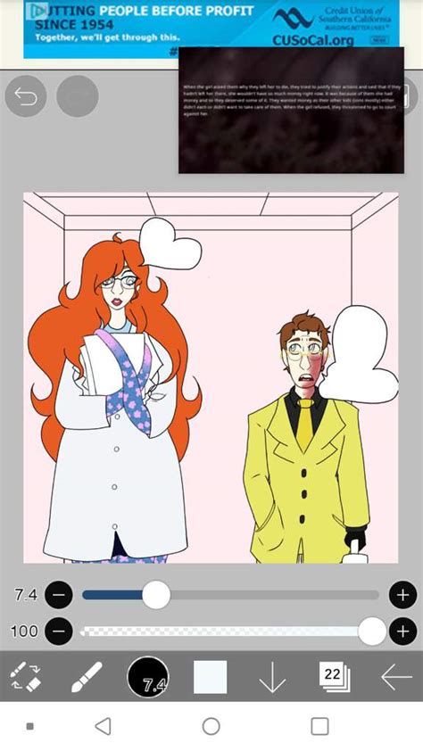 Elevator Small talk. (( Ft. Dr. Cimmerian and Dr. Willowkin)) | SCP ...