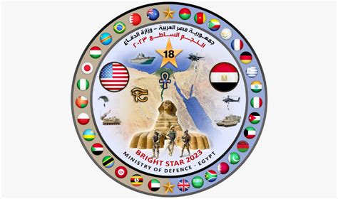 BRIGHT STAR 23 Exercise Highlights Broad U.S.-Egypt Military ...