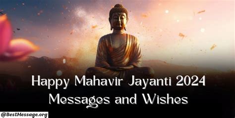 Mahavir Jayanti Messages