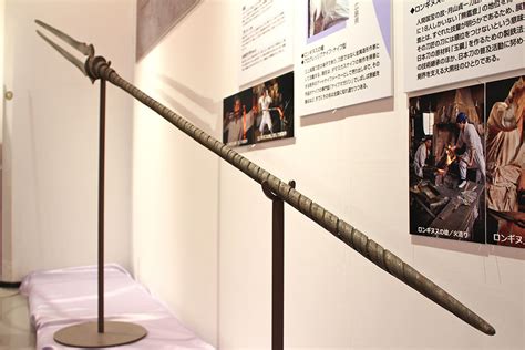 Meet The Real Life Spear of Longinus From Evangelion