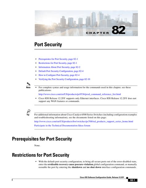 Port Security