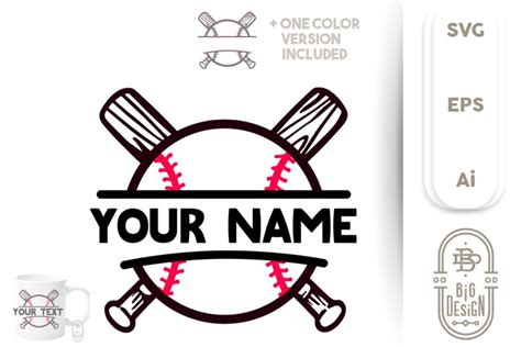 Baseball Name SVG - Ball and Bats Custom Personalized Design