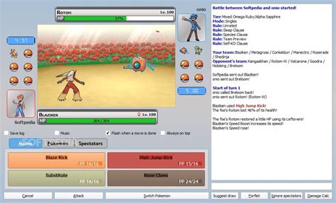 Pokemon Online Battle Simulator Download, Review, Screenshots