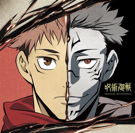 [ANIME] Jujutsu Kaisen Reveals OST Cover Art by Director Sunghoo Park