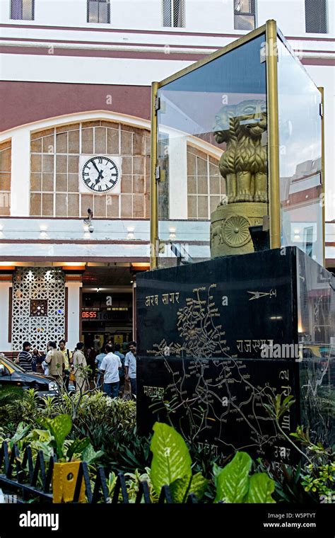 Mumbai Central Railway Station building Mumbai Maharashtra India Asia ...