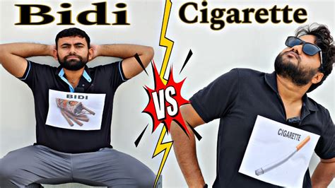 Bidi Vs Cigarette | Comedy Video | Foster Nikk - YouTube