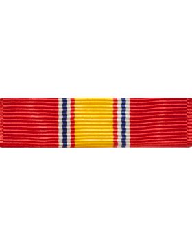 National Defense Ribbon | US Military