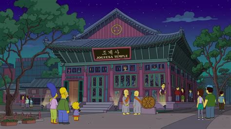 Jogyesa Temple - Wikisimpsons, the Simpsons Wiki