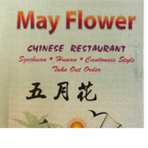 Order Mayflower Chinese Restaurant - Utica, NY Menu Delivery [Menu & Prices] | Utica - DoorDash