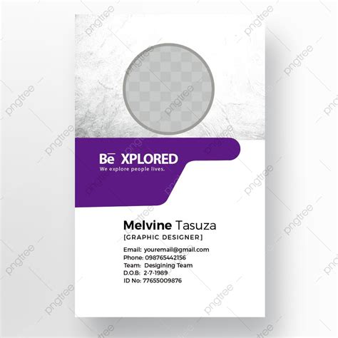 Id Card Templates Template Download on Pngtree