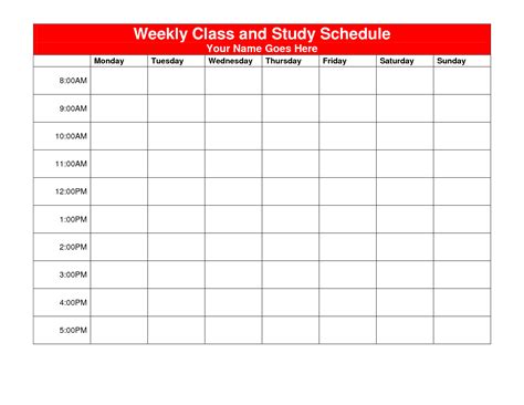 Printable Study Schedule - Printable Word Searches