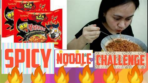 SPICY NOODLE CHALLENGE - YouTube