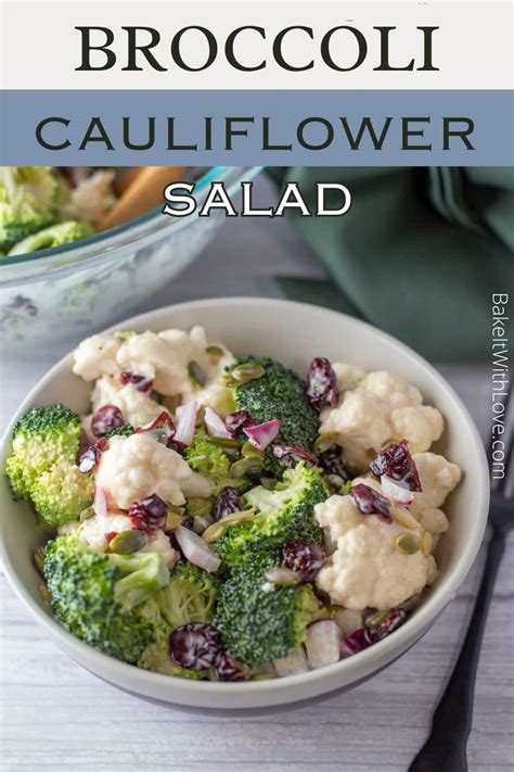 Easy Fresh Broccoli Cauliflower Salad: Tangy & Creamy Side Dish