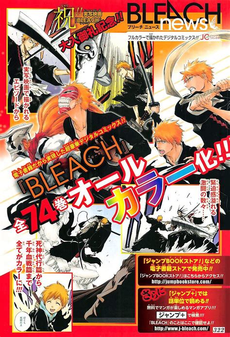 Bleach manga will be printed in full color pages! | Anime Amino