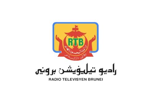 DMDC MEDIA | Radio Television Brunei