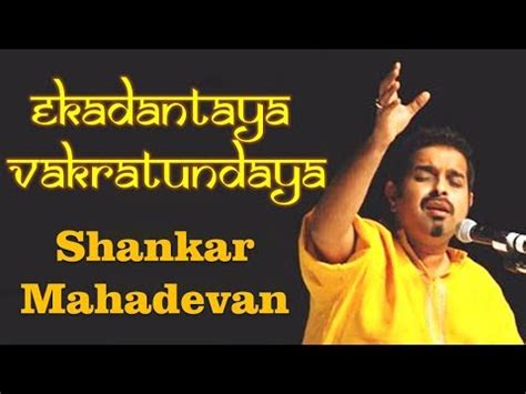 Shankar Mahadevan Ganesh Song Ekadantaya Vakratundaya Mp3 Free Download