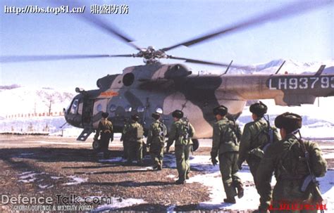 Mi-8 Hip - People's Liberation Army Air Force | Defence Forum & Military Photos - DefenceTalk