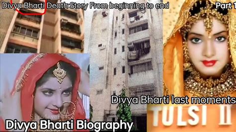 Divya Bharti Biography | Divya Bharti Death Story From beginning to end ...