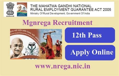 Mgnrega Recruitment 2024 Apply Online For Various Post www.nrega.nic.in