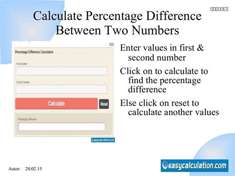 Percentage Difference Calculator