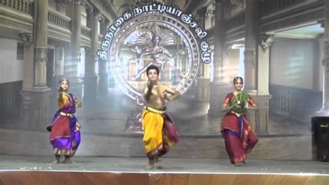 Natyanjali Dance Festival 2024, India - Venue, Date & Photos