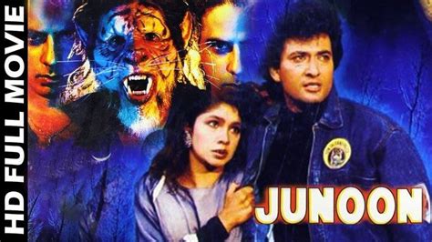 Junoon (1992 film) - Alchetron, The Free Social Encyclopedia