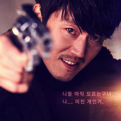 Top 24 Best Thriller Korean Dramas Of All Time (Till 2023)