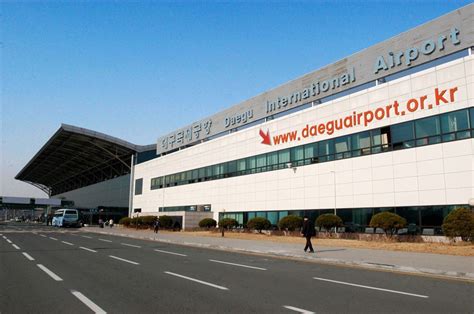 [Provincial News] Daegu airport to complete immigration check in 12 seconds