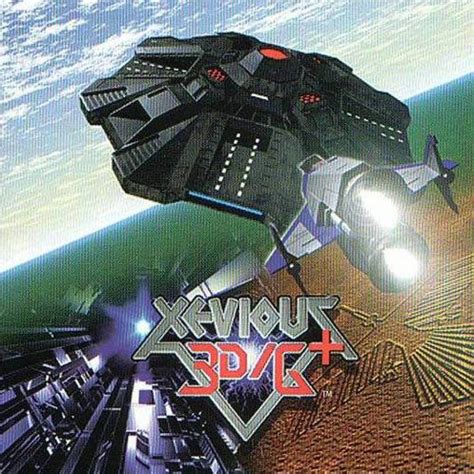 Xevious 3D/G (Game) - Giant Bomb