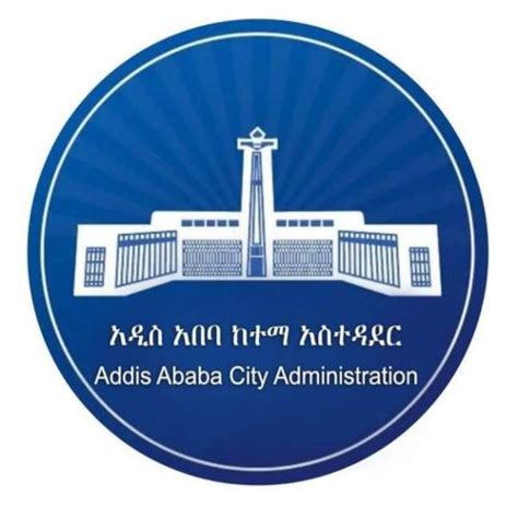 Addis Ababa City Administration Bans 41 Educational Institutes