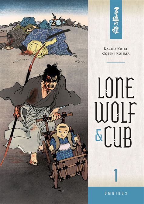 'Lone Wolf and Cub': Japan's greatest samurai manga? - The Japan Times