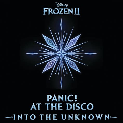 Panic! At The Disco Into the Unknown 歌詞 -【歌詞リリ】