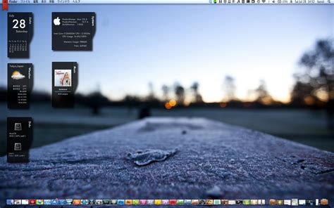 MacBook Pro ScreenShot(7/2012) by Kenji0410 on DeviantArt